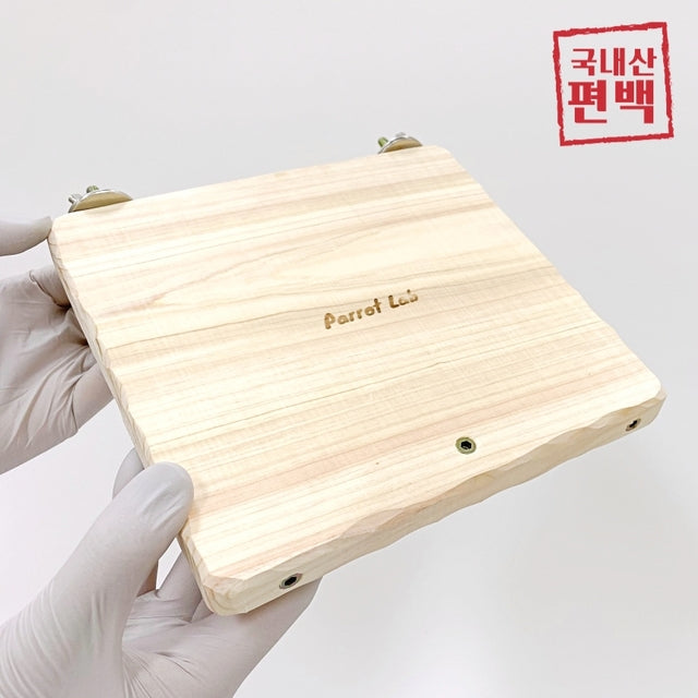 Parrot Lab Hinoki platform perch - Birdsprees