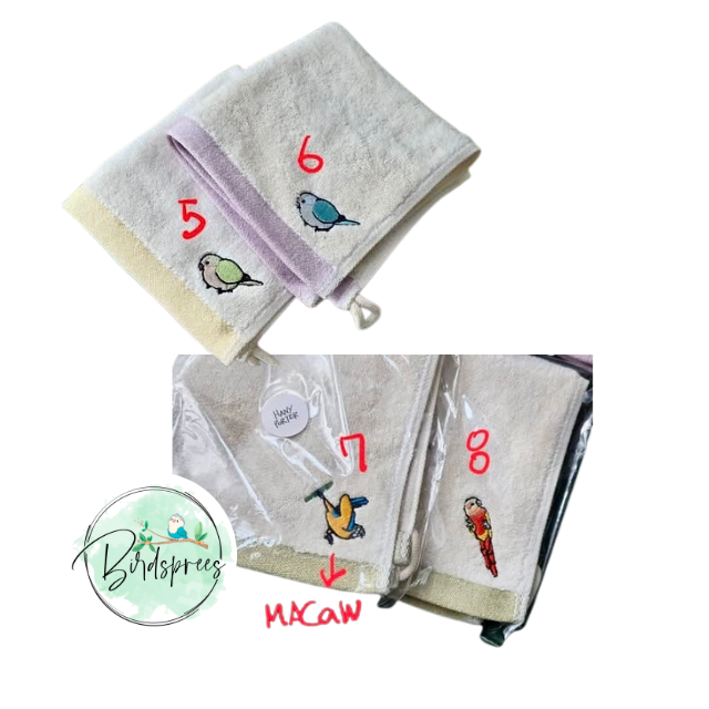 Hany Porter Parrot Tea Towel