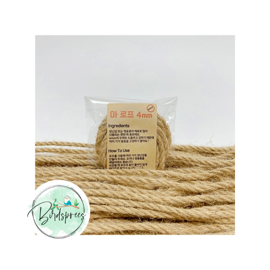 Parrot Lab Jute Rope - Birdsprees