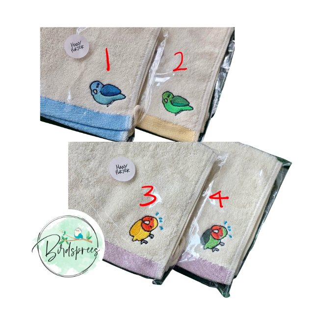 Hany Porter Parrot Tea Towel